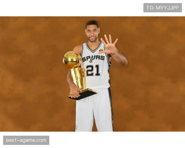 蒂姆·邓肯低位单打效率显著高于同时代内线，主导马刺防守体系稳定性