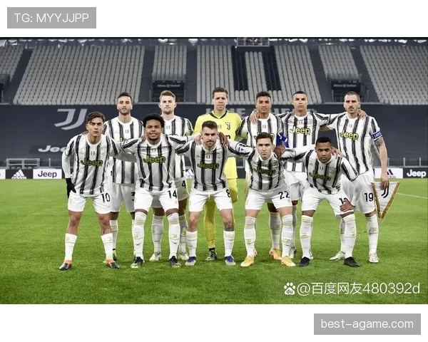 尤文图斯豪门定位岌岌可危：究竟谁才是真豪门危机根源？