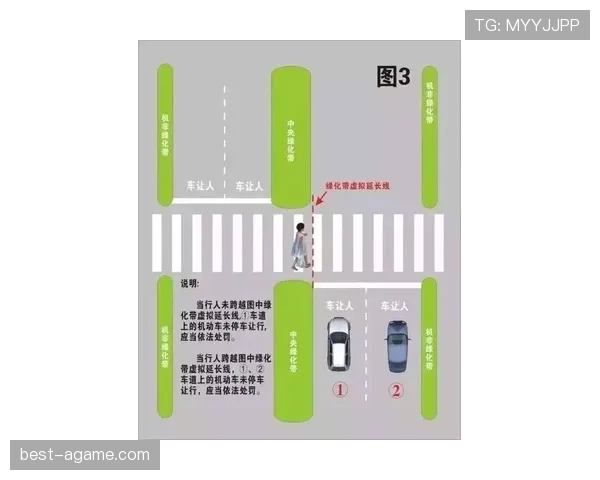 拖延时间违例是什么规则及判罚标准比赛中解析