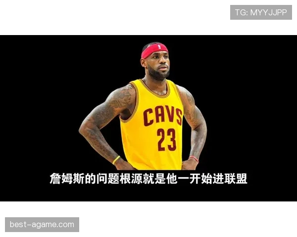 深入解析篮球持球规则：合法持球与违例判定标准