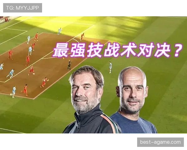 加纳乔高位压迫下边锋角色解析